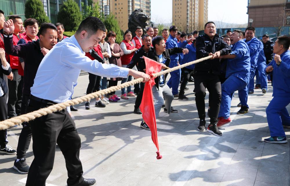 2018年慶五一迎五四體育活動(dòng)之拔河比賽